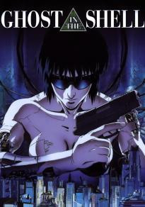 Ghost in the Shell (1995) บรรยายไทย - ดูหนังออนไลน