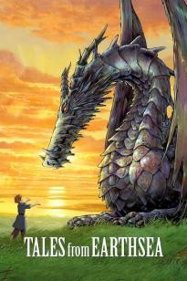 Tales from Earthsea ศึกเทพมังกรพิภพสมุทร (2006)