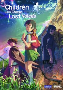 Children Who Chase Lost Voices (Hoshi o ou kodomo) เด็กสาวกับเสียงเพรียกแห่งพิภพเทพา (2011) บรรยายไทย