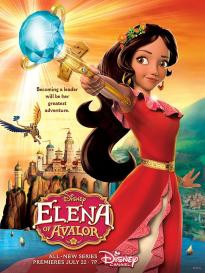 Elena Of Avalor: Ready To Rule เจ้าหญิงเอเลน่าแห่งอาวาลอร์: เตรียมความพร้อมก่อนการเป็นเจ้าหญิง (2016)