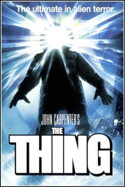 The Thing ไอ้ตัวเขมือบโลก (1982)