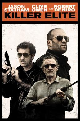 Killer Elite 3 โหดโคตรพันธุ์ดุ (2011) - ดูหนังออนไลน