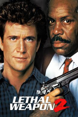 Lethal Weapon 2 ริกก์ส คนมหากาฬ 2 (1989) - ดูหนังออนไลน