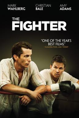 The Fighter เดอะ ไฟท์เตอร์ 2 แกร่งหัวใจเกินร้อย (2010)