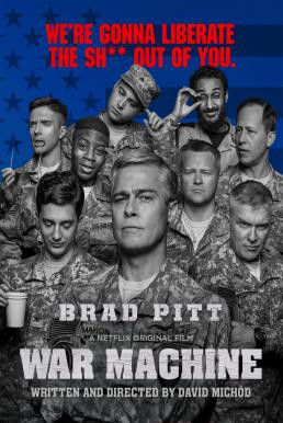 War Machine วอร์ แมชชีน (2017) บรรยายไทย - ดูหนังออนไลน