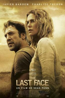 The Last Face ความรัก ศรัทธา ห่ากระสุน (2016) - ดูหนังออนไลน