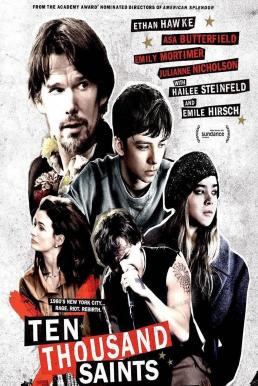 Ten Thousand Saints (2015) บรรยายไทย