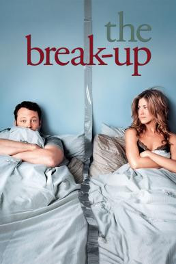 The Break-Up เตียงหัก แต่รักไม่เลิก (2006)