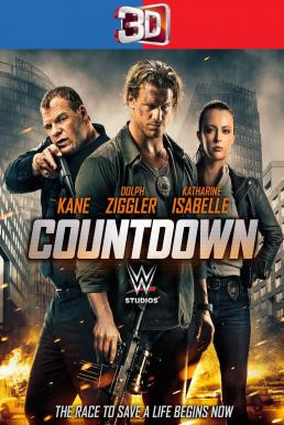 Countdown (2016) บรรยายไทย 3D