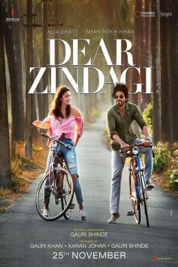 Dear Zindagi (2016) บรรยายไทย