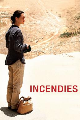 Incendies ย้อนรอยอดีตไม่มีวันลืม (2010) บรรยายไทย