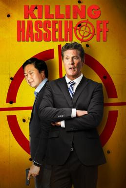 Killing Hasselhoff (2017) บรรยายไทย