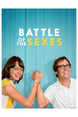 Battle of the Sexes แมทช์ท้าโลก (2017) - ดูหนังออนไลน