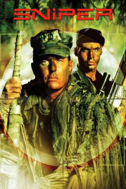 Sniper นักฆ่าเลือดเย็น (1993) - ดูหนังออนไลน