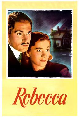 Rebecca รีเบคกา (1940) บรรยายไทย