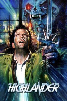 Highlander ล่าข้ามศตวรรษ (1986) [Director's Cut] บรรยายไทย - ดูหนังออนไลน