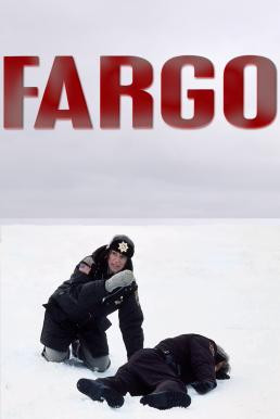 Fargo เงินร้อน (1996) บรรยายไทย