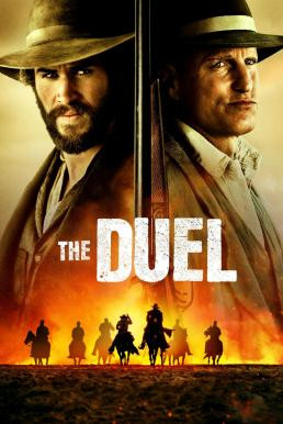 The Duel (2016) บรรยายไทย