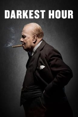 Darkest Hour ชั่วโมงพลิกโลก (2017) - ดูหนังออนไลน