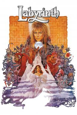 Labyrinth มหัศจรรย์เขาวงกต (1986)