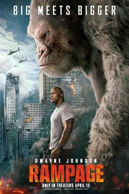 Rampage ใหญ่ชนยักษ์ (2018) - ดูหนังออนไลน