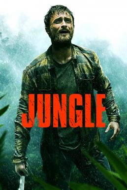 Jungle ต้องรอด (2017) - ดูหนังออนไลน