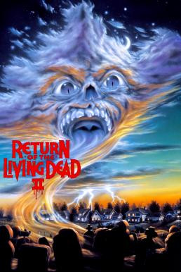 Return of the Living Dead II ผีลืมหลุม 2 (1988)