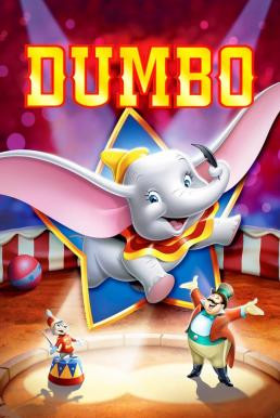 Dumbo ดัมโบ้ (1941)