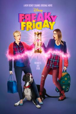 Freaky Friday ศุกร์สยอง สองรุ่นสลับร่าง (2018) - ดูหนังออนไลน