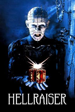 Hellraiser บิดเปิดผี (1987)