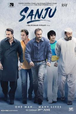 Sanju (2018) บรรยายไทย - ดูหนังออนไลน