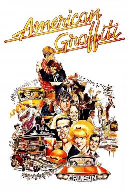 American Graffiti อเมริกันกราฟฟิติ (1973) บรรยายไทย