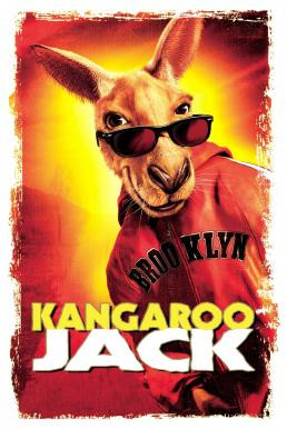 Kangaroo Jack แกงการู แจ็ค ก๊วนซ่าส์ล่าจิงโจ้แสบ (2003)