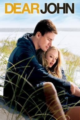 Dear John รักจากใจจร (2010)