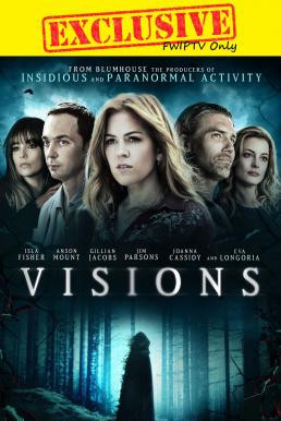 Visions ลางสังหรณ์ (2015)