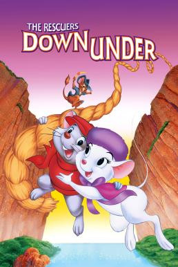 The Rescuers Down Under หนูหริ่งหนูหรั่งปฏิบัติการแดนจิงโจ้ (1990)