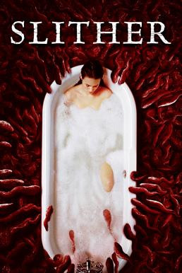 Slither สลิทเธอร์ เลื้อย..ดุ (2006) - ดูหนังออนไลน