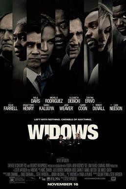 Widows หม้ายสาวล้างบัญชีหนี้ (2018)