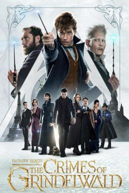 Fantastic Beasts: The Crimes of Grindelwald สัตว์มหัศจรรย์: อาชญากรรมของกรินเดลวัลด์ (2018) - ดูหนังออนไลน