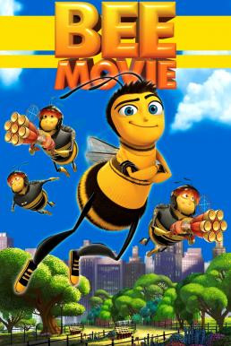 Bee Movie ผึ้งน้อยหัวใจบิ๊ก (2007) - ดูหนังออนไลน