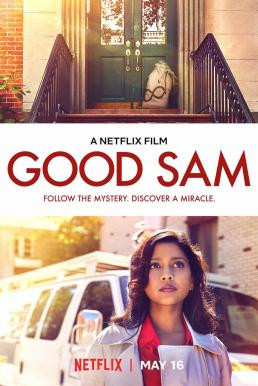 Good Sam ของขวัญจากคนใจดี (2019) บรรยายไทย