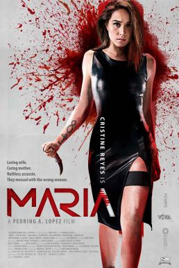 Maria ผู้หญิงทวงแค้น (2019) บรรยายไทย