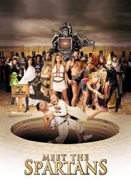 Meet the Spartans ขุนศึกพิศดารสะท้านโลก (2008)