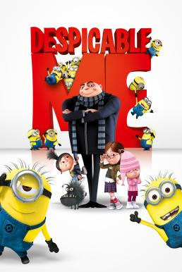 Despicable Me มิสเตอร์แสบ ร้ายเกินพิกัด (2010)