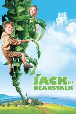 Jack and the Beanstalk แจ็ค..ผู้ฆ่ายักษ์ (2009)