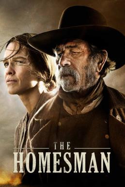 The Homesman ศรัทธา ความหวัง แดนเกียรติยศ (2014) บรรยายไทย - ดูหนังออนไลน