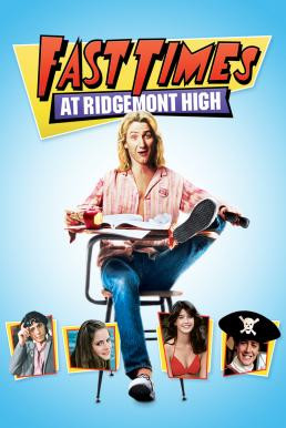 Fast Times at Ridgemont High ลองรัก (1982) บรรยายไทย - ดูหนังออนไลน