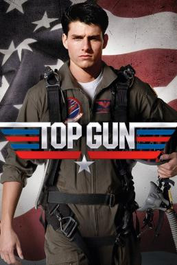 Top Gun ท็อปกัน ฟ้าเหนือฟ้า (1986)