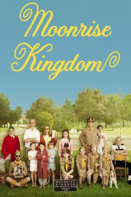 Moonrise Kingdom คู่กิ๊กซ่าส์ สารพัดแสบ (2012) - ดูหนังออนไลน