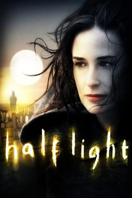 Half Light หลอนรักลวง (2006)